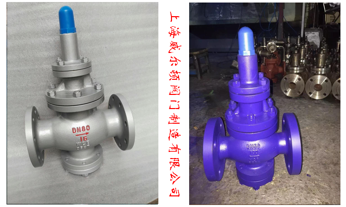 Y43H先導活塞式蒸汽減壓閥產(chǎn)品實物圖