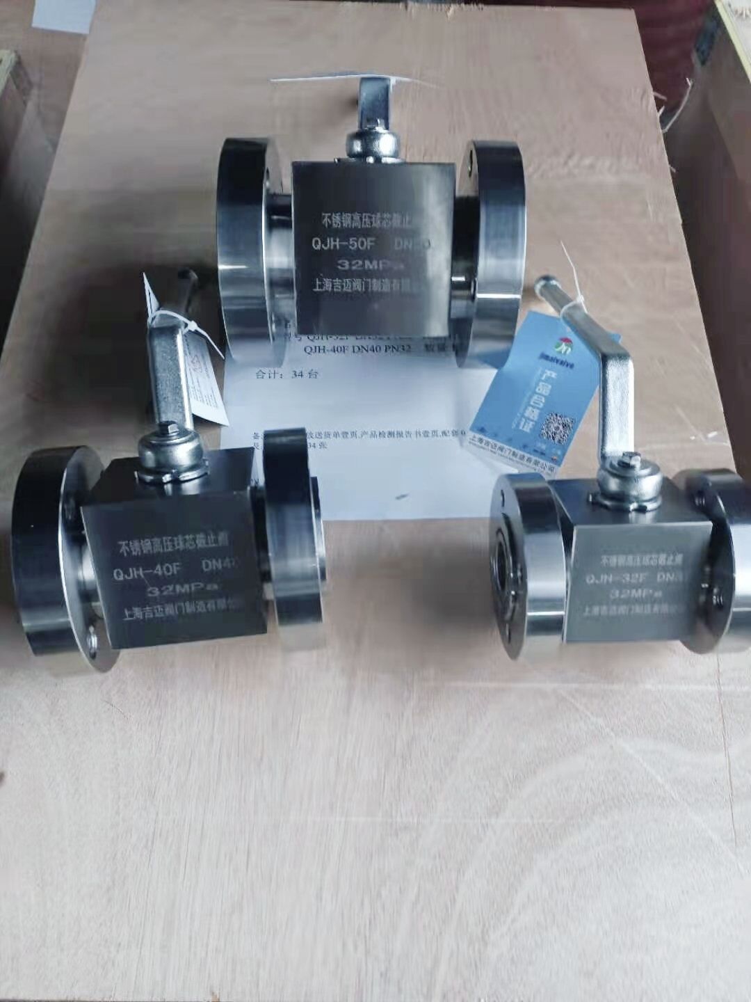 http://www.yehm.cn/html/list_1525.html