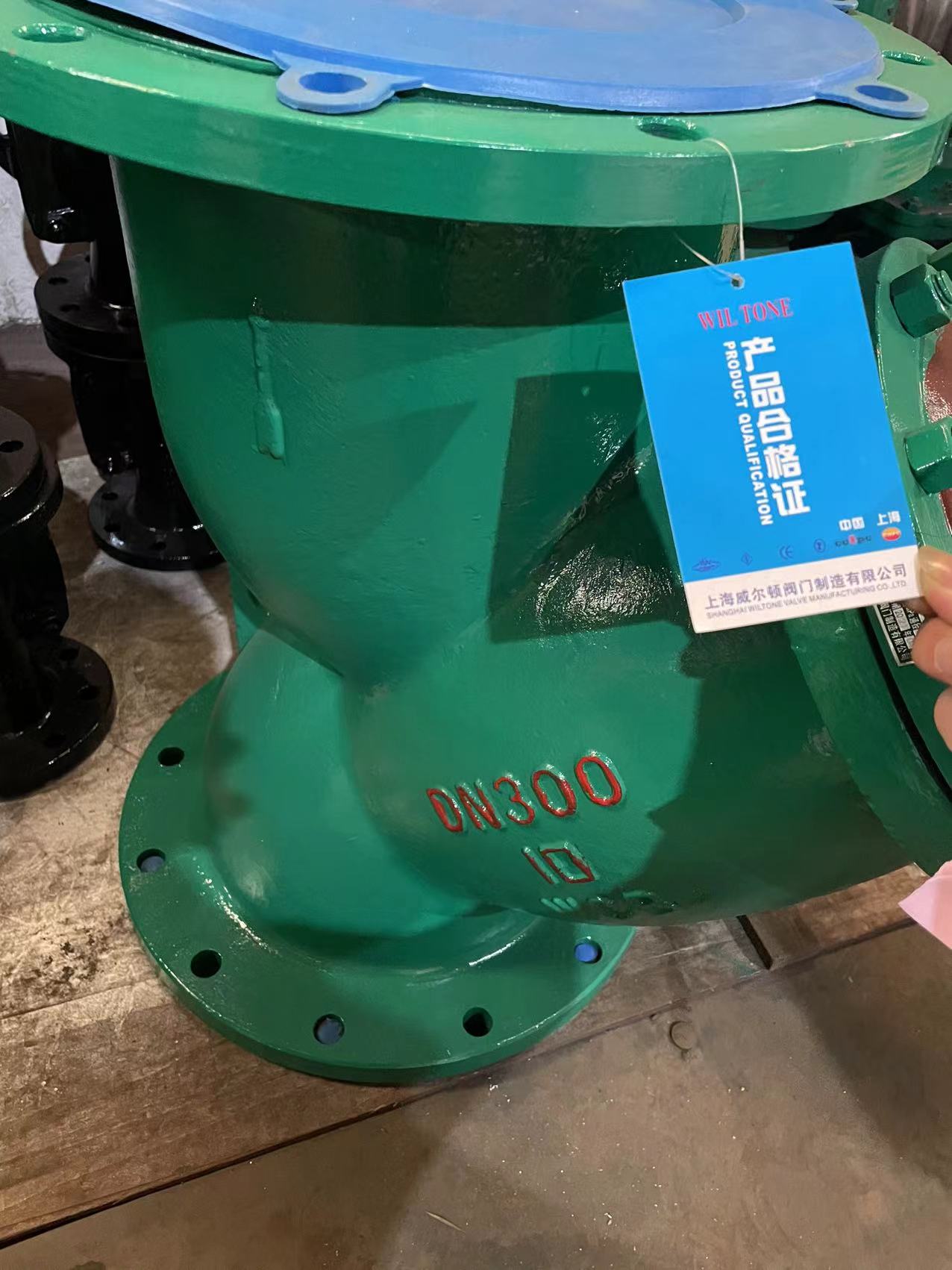 GL41H法蘭Y型過濾器 GL41H法蘭Y型過濾器