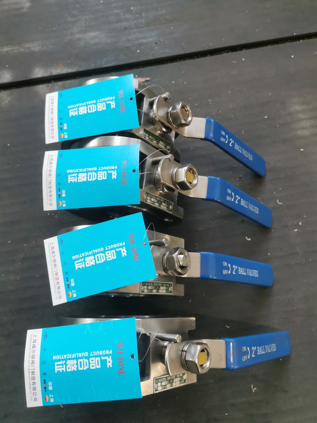 對(duì)夾超薄型球閥