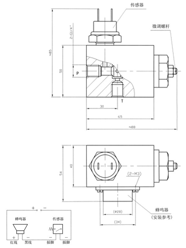 YLBJ-6型壓力報(bào)警器連接尺寸