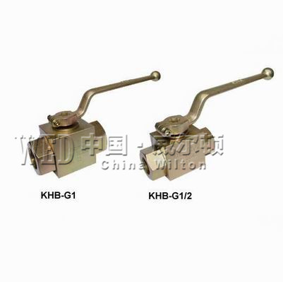 KHB(BKH)、KHM(MKH)外螺紋高壓球閥