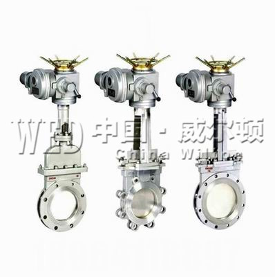 PZ573X、PZ573F、PZ573H傘齒輪對(duì)夾式刀形閘閥