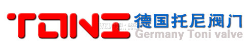 德國(guó)托尼止回閥-進(jìn)口止回閥